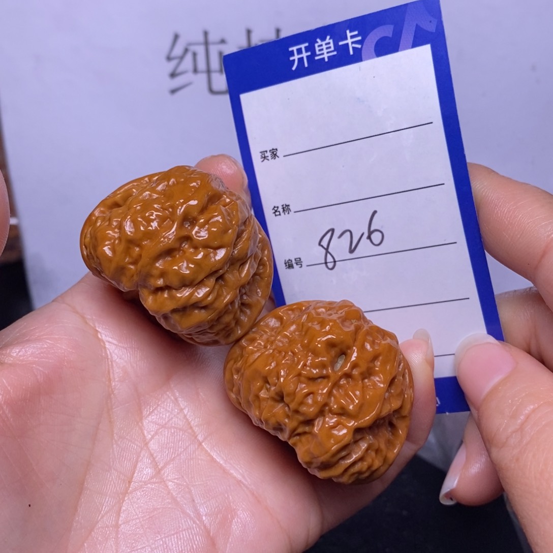 文玩核桃把件风****哥826/40蛤蟆头