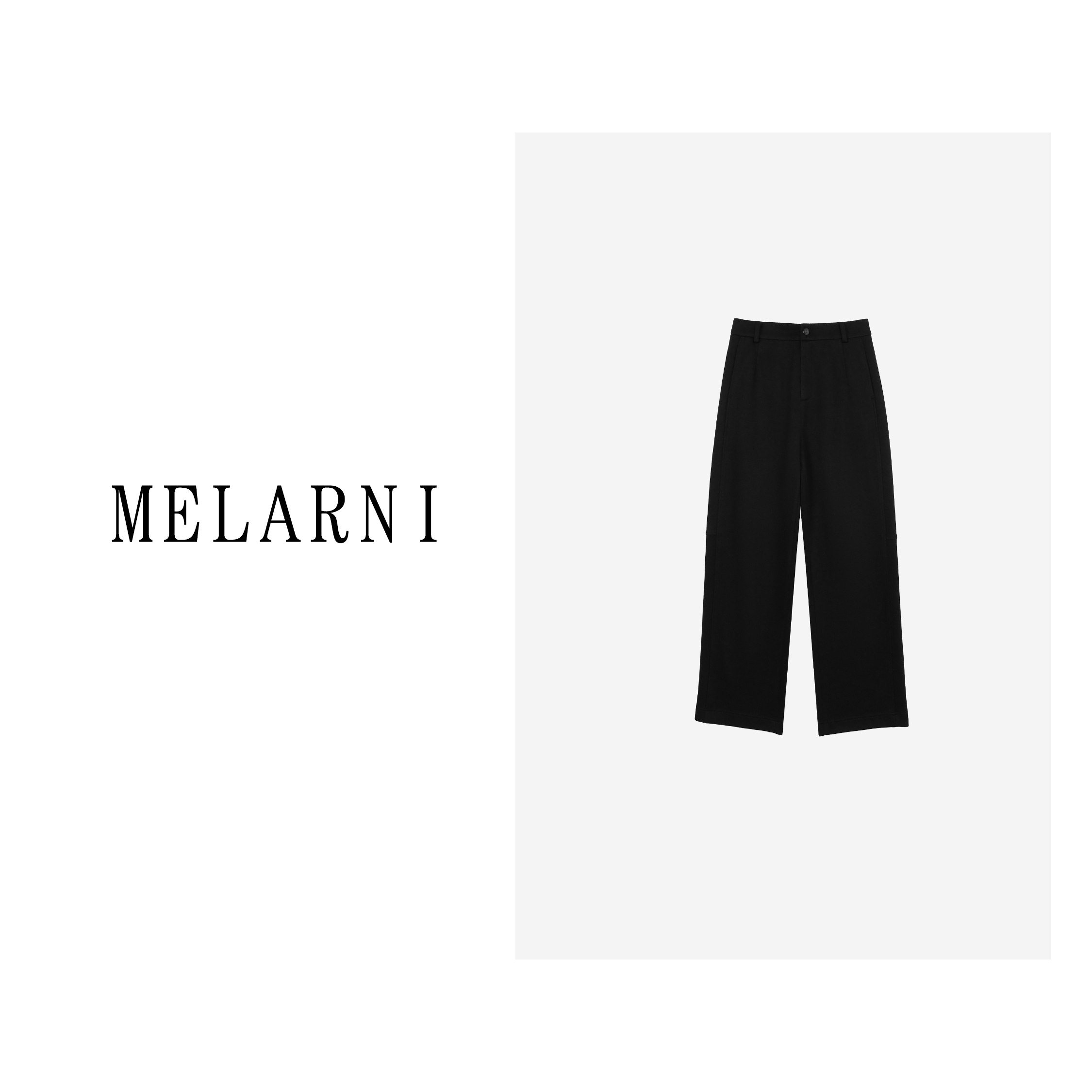 【MELARNI】舒适时尚休闲百搭简约百搭裤子MLN10512
