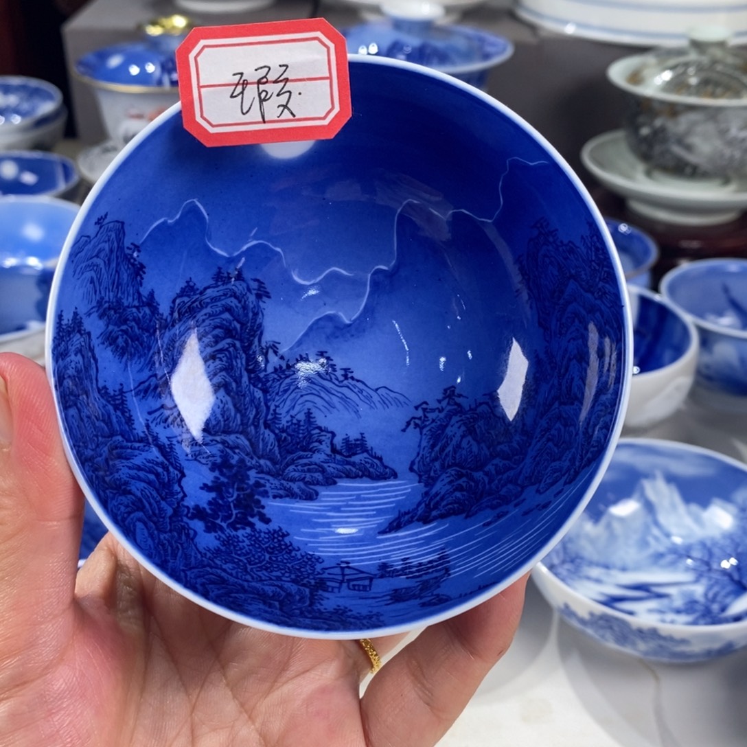 青花山水主人杯杯