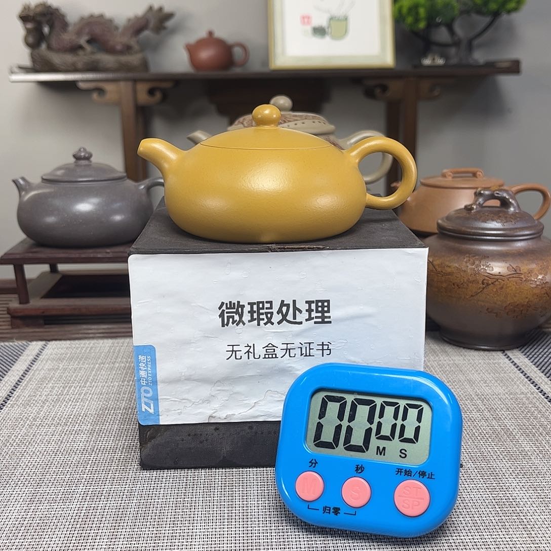 陆***i茶壶紫砂微瑕处理