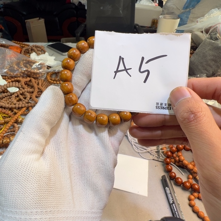 紫金鼠手串A5%%%%%%%%%%-%-