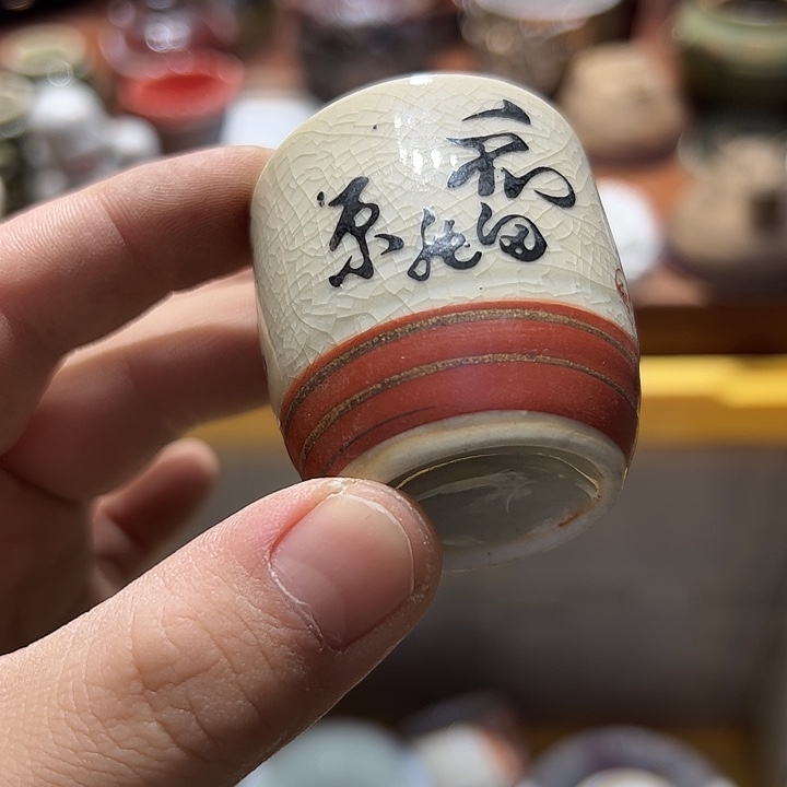 瓷片3333333333333333