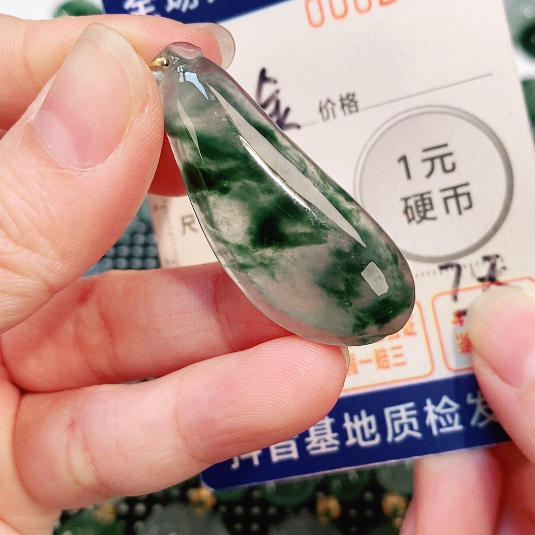 翡翠颈饰18K金镶嵌吊坠