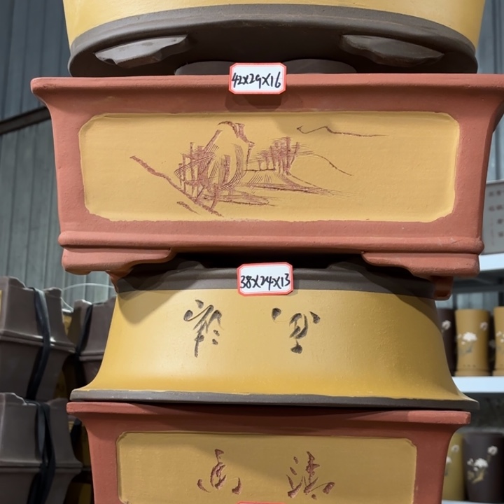 紫砂花盆              148-4