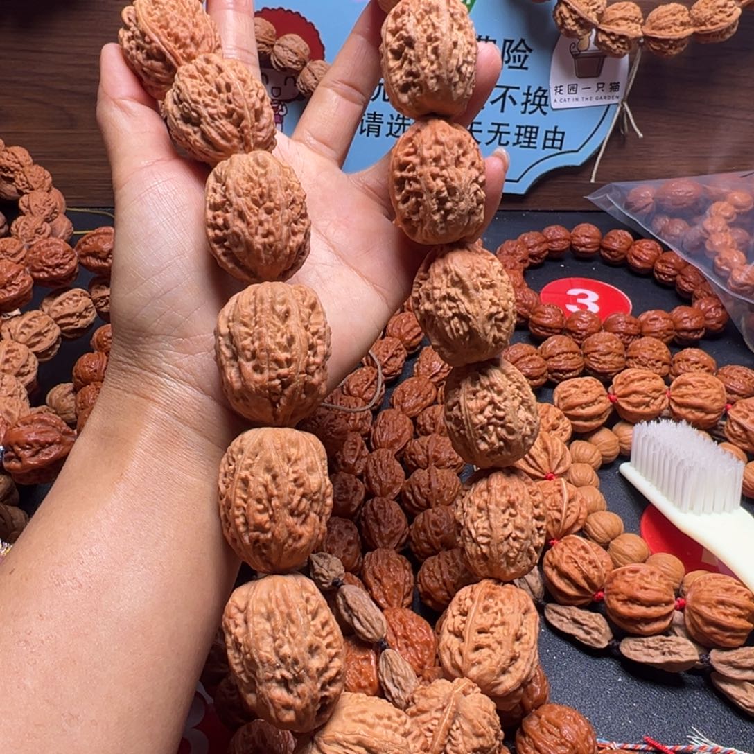 罖***亽吊坠文玩核桃野生小核桃28加