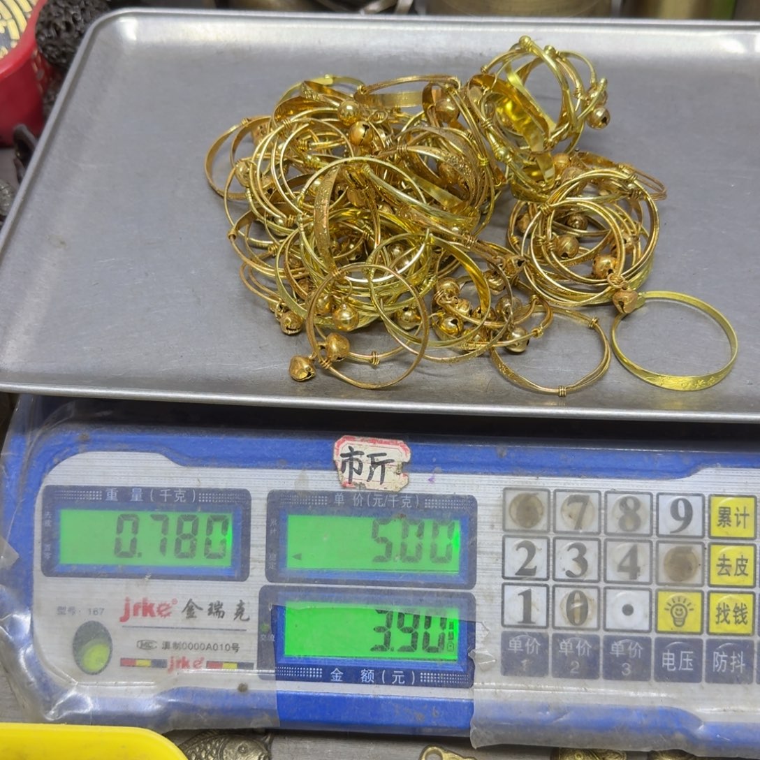 叶***政055 铜器8888888888888