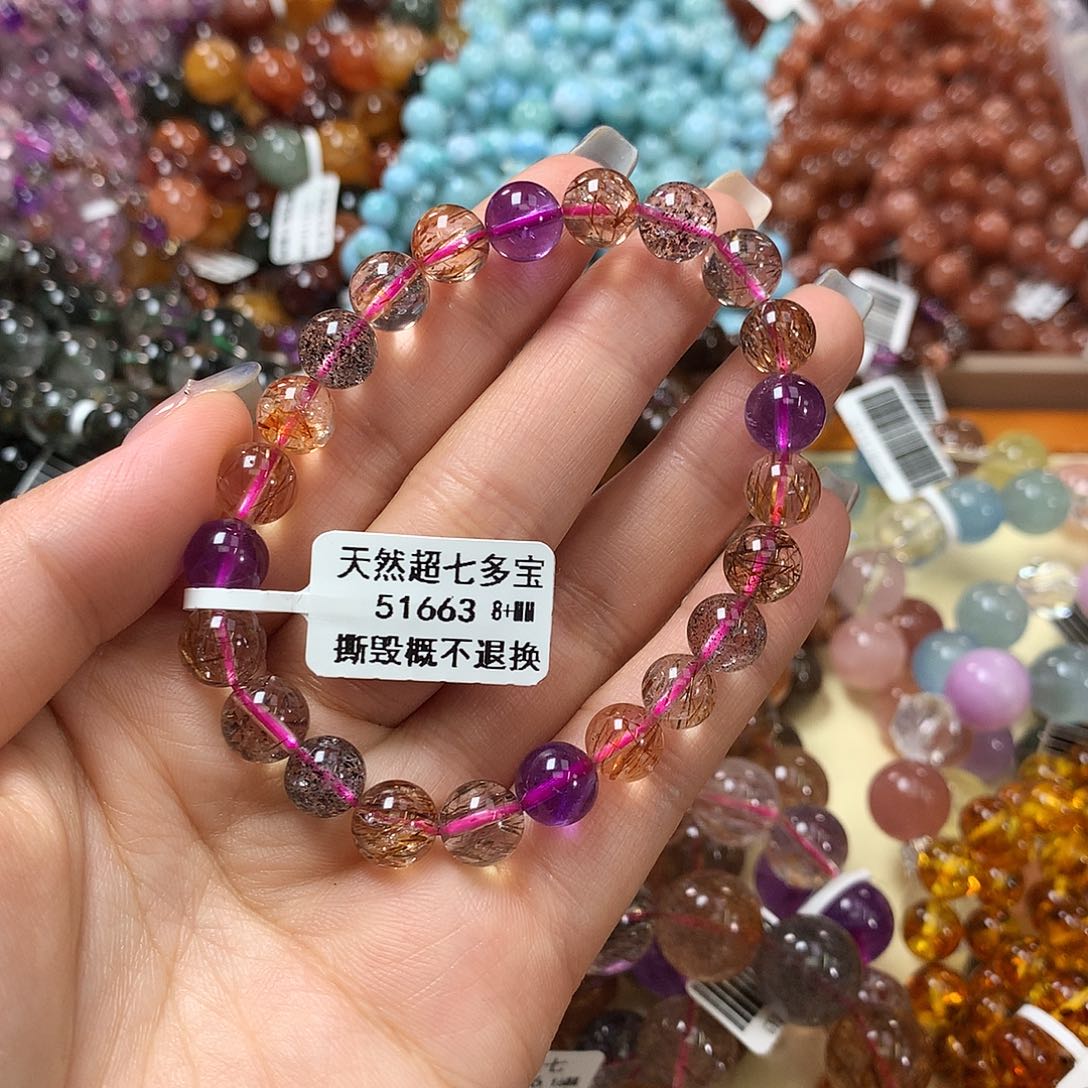 未镶嵌手链水晶，