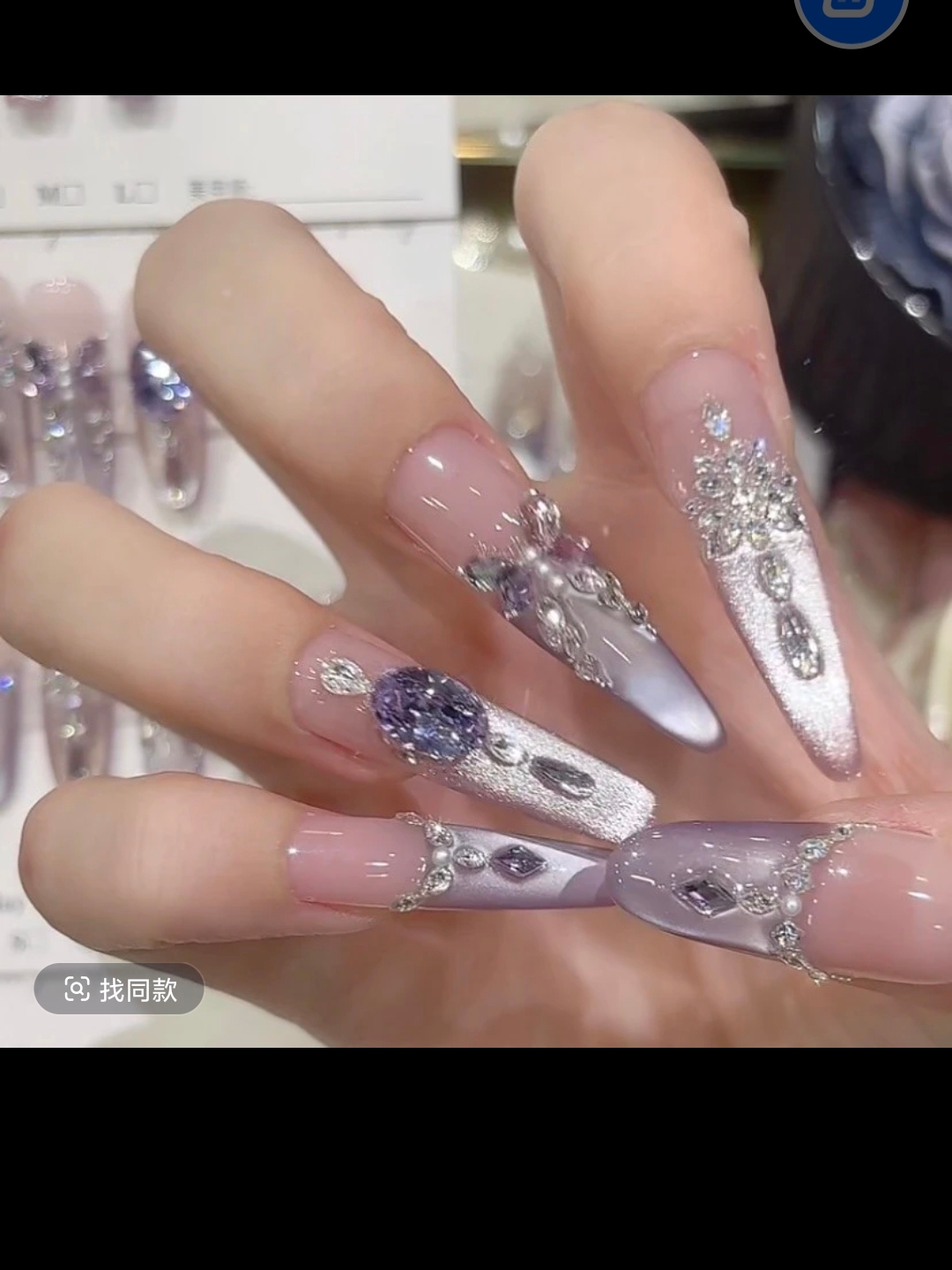 【银河紫焰】手工穿戴甲渐变紫色猫眼显白中长款高级美甲贴片