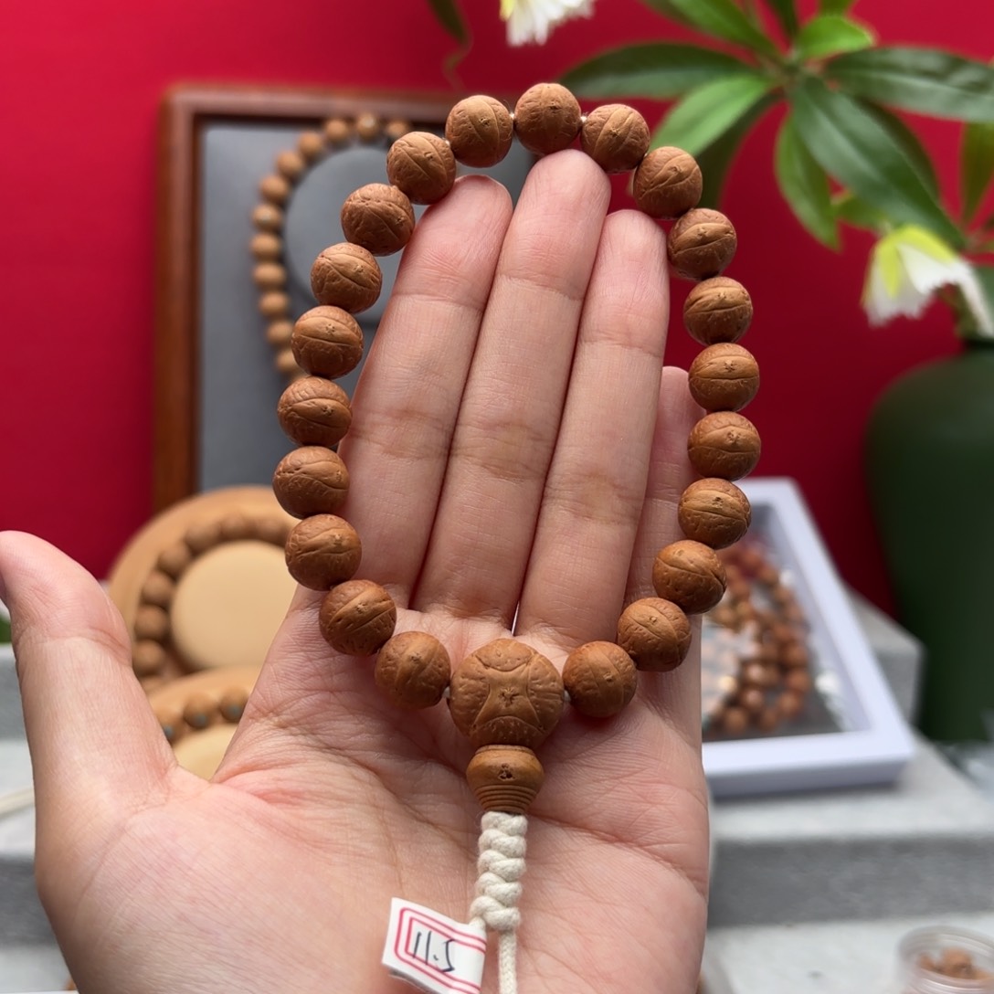 凤眼菩提手串11.5左右素串