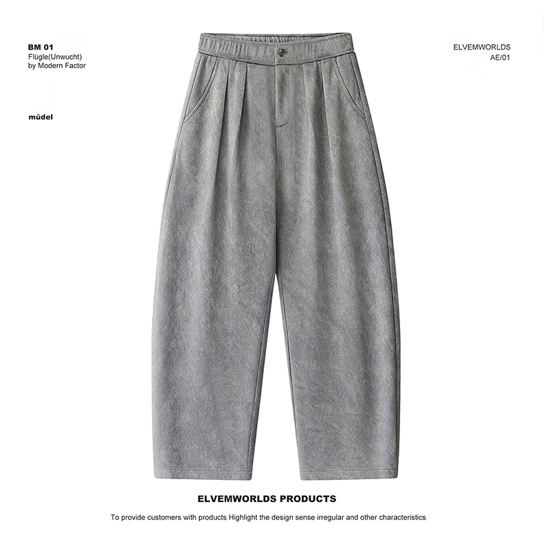 冬季加绒加厚老钱风百搭直筒麻灰色裤子休闲运动外穿休闲裤W2576