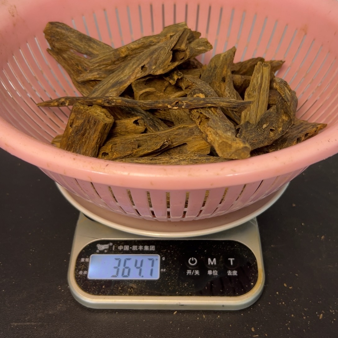 沉香沉香碎屑虎班一号虫眼