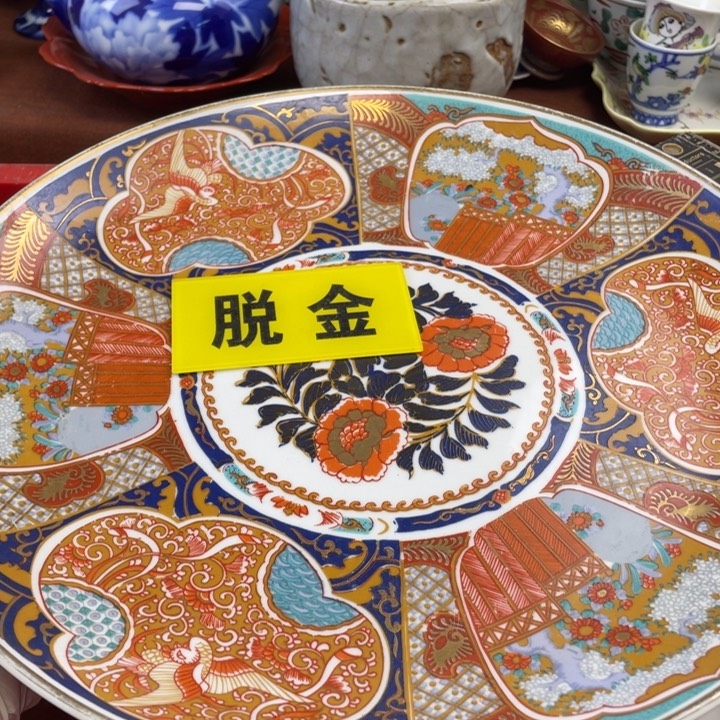 陶他家瓷器真美…开播了