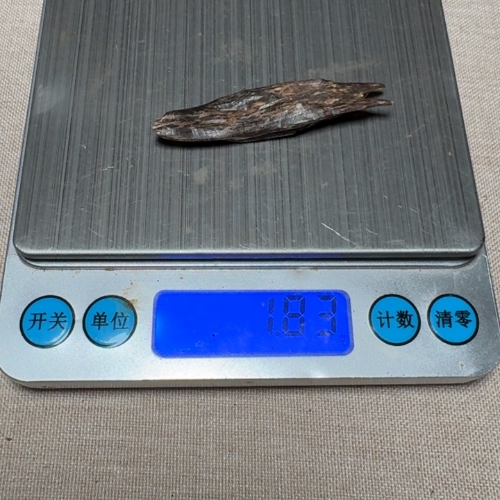 一***雾沉香沉香碎屑树心油