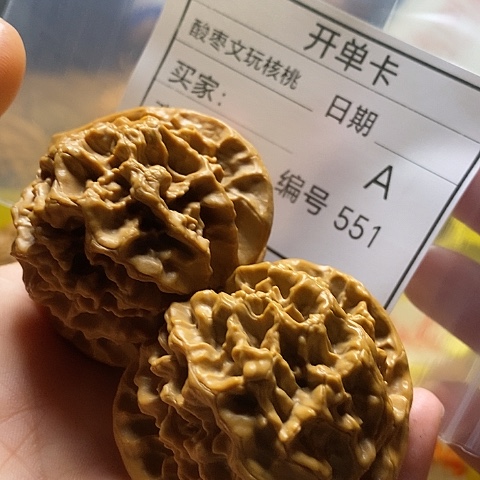 一***景把件桃核自产自销……
