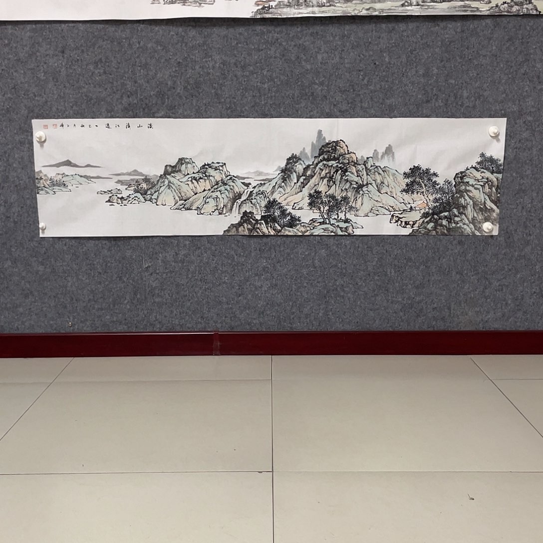 国画四尺对开画芯 捡漏