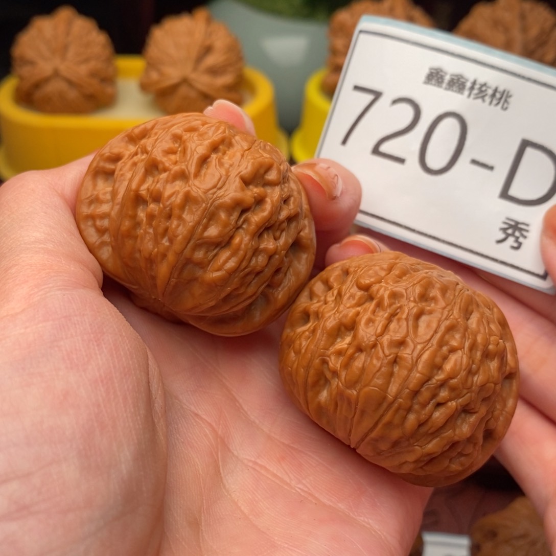 文玩核桃把件铁锤42