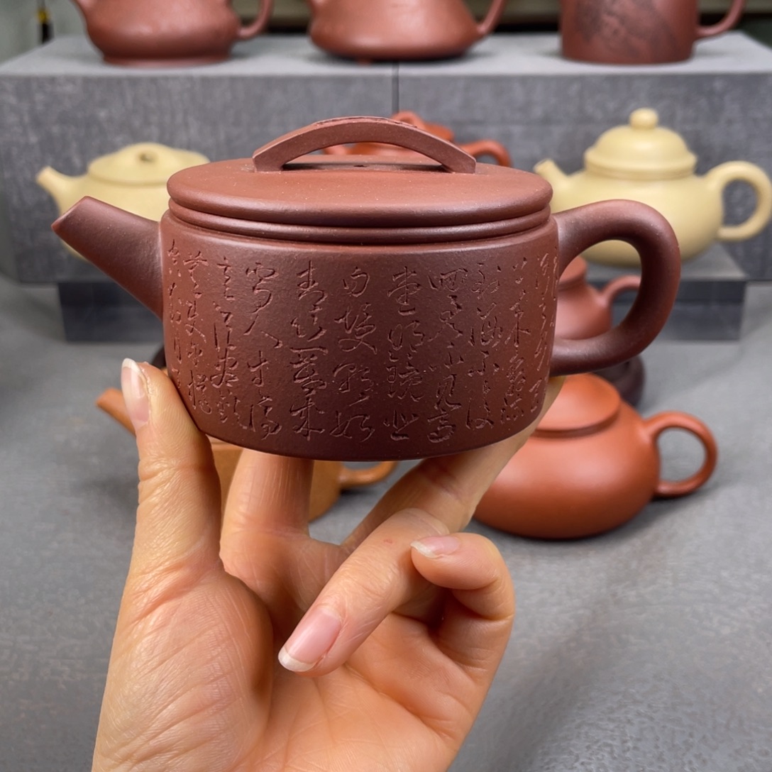 紫砂茶壶紫砂壶200毫升