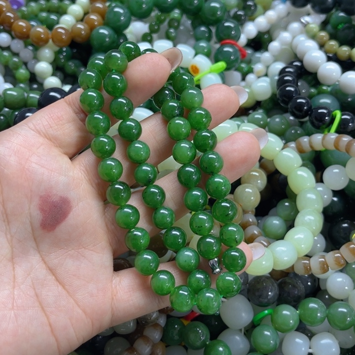 手链未镶嵌和田玉