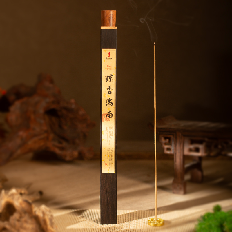 【郑师傅】香魂·琼香海南 〔双旦限定〕持久留香客厅香薰沉香手工线香