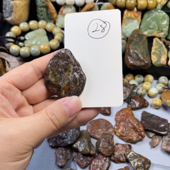 透闪石质玉吊坠未镶嵌S****I