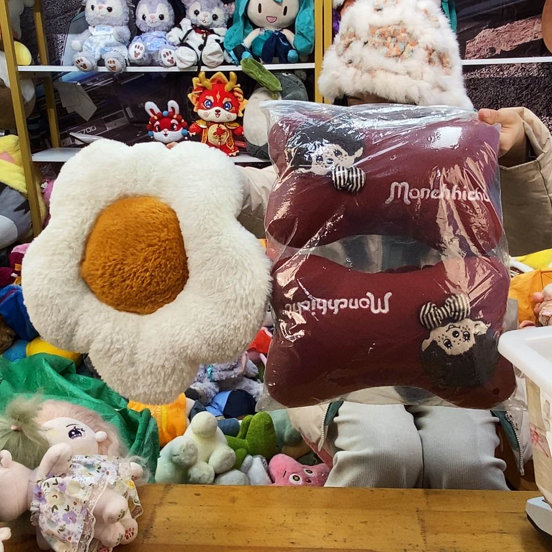 毛绒我****u毛绒玩具252