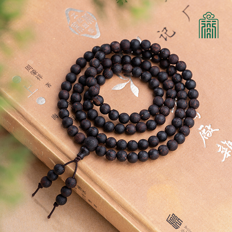 恭王府海南降真香6mm黑油多圈手串新中式
