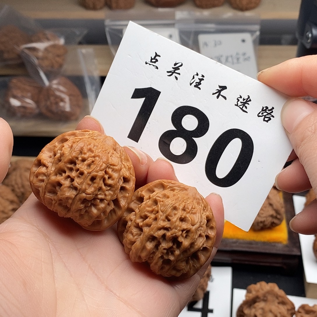 核桃40龙洞峪。       