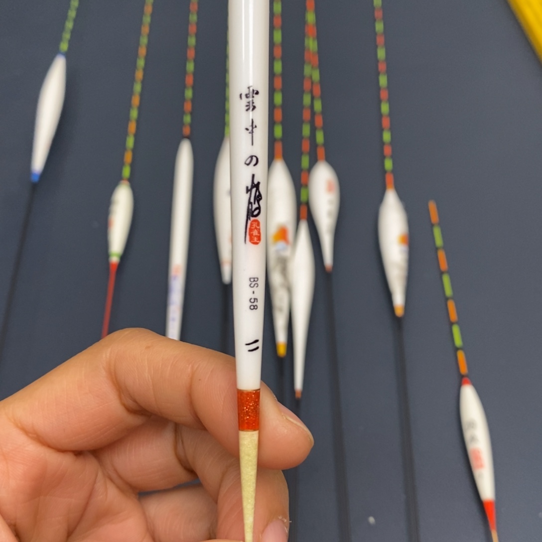 骑***.巴尔沙木123号3支