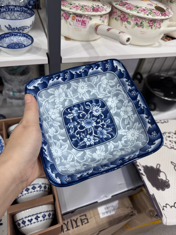 韩国进口参宝方形碗17.5cm