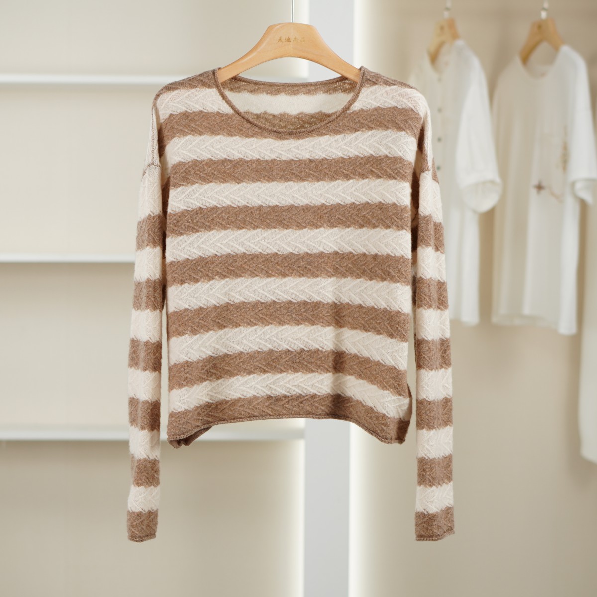 麦迪尚品【DS】5060294 春秋时尚复古拼色通勤毛衣折扣女装撤柜