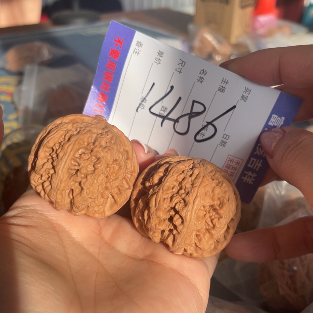 核桃把件43棉一点粗筋全品无修