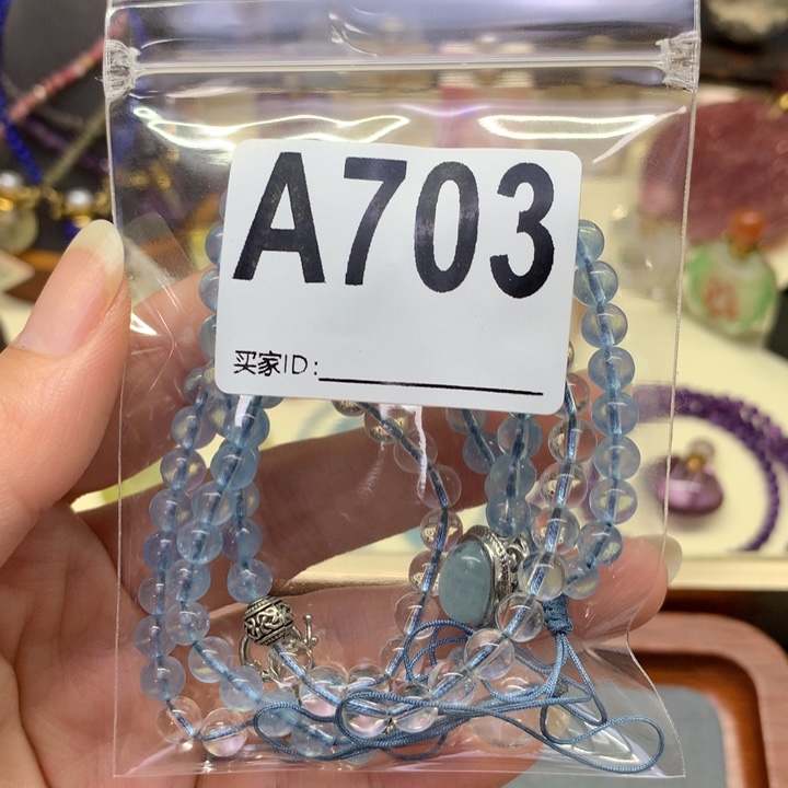 未镶嵌查罗石珠宝半成品?**赋