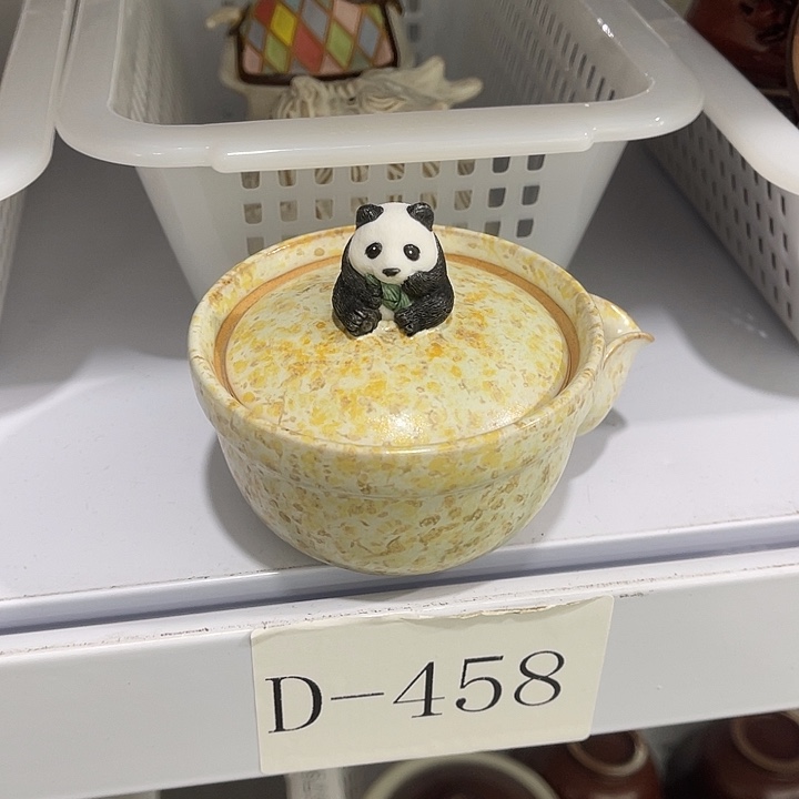 福利待遇多多哦哦哦