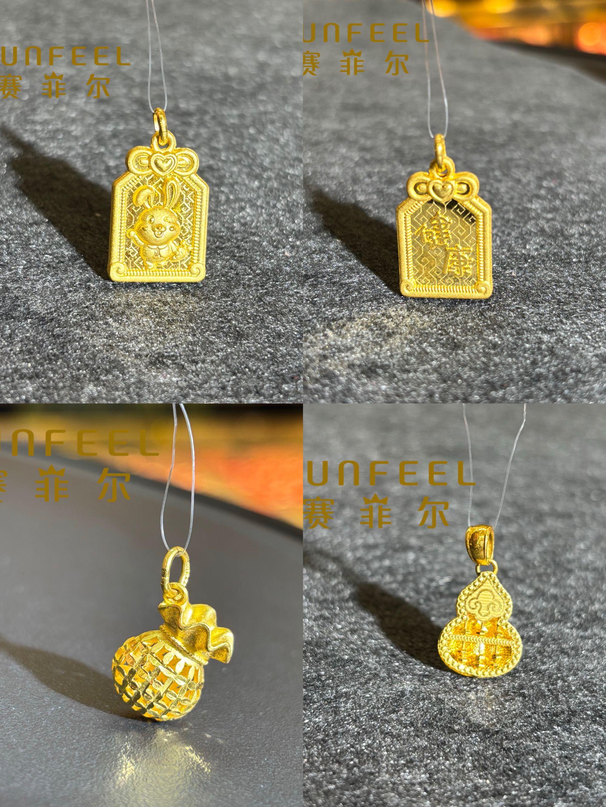SUNFEEL/赛菲尔黄金足金福袋葫芦健康生肖兔足金吊坠百搭黄金吊坠