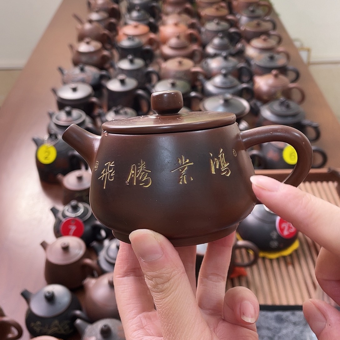 四***爷原矿原石的制作方法是用来