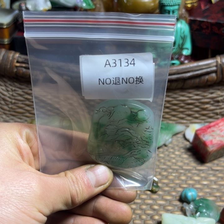 用***1琉璃手工艺品工艺品a3134