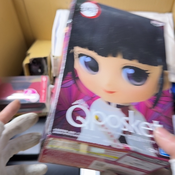Q*8中古商品，瑕疵品，不保好坏。558