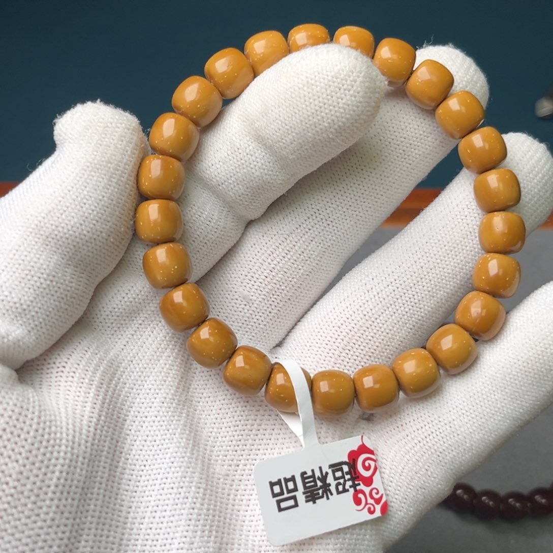 紫金鼠手串斌*9尺超精品实心鼠