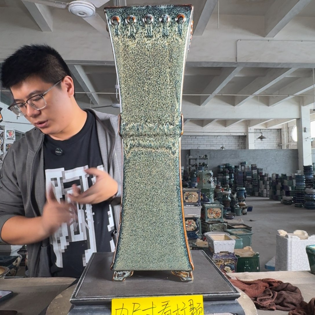 。一风堂石湾花盆 盆口小收缩 内15*53