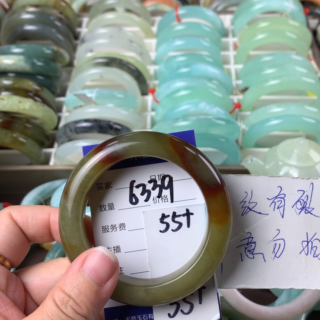 蛇纹石玉手镯未镶嵌6339