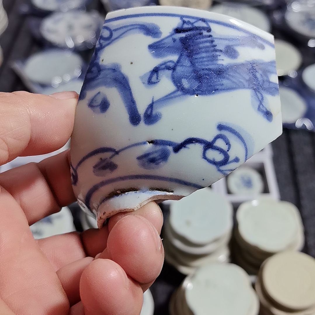 瓷片青花影青杯垫标夲全选