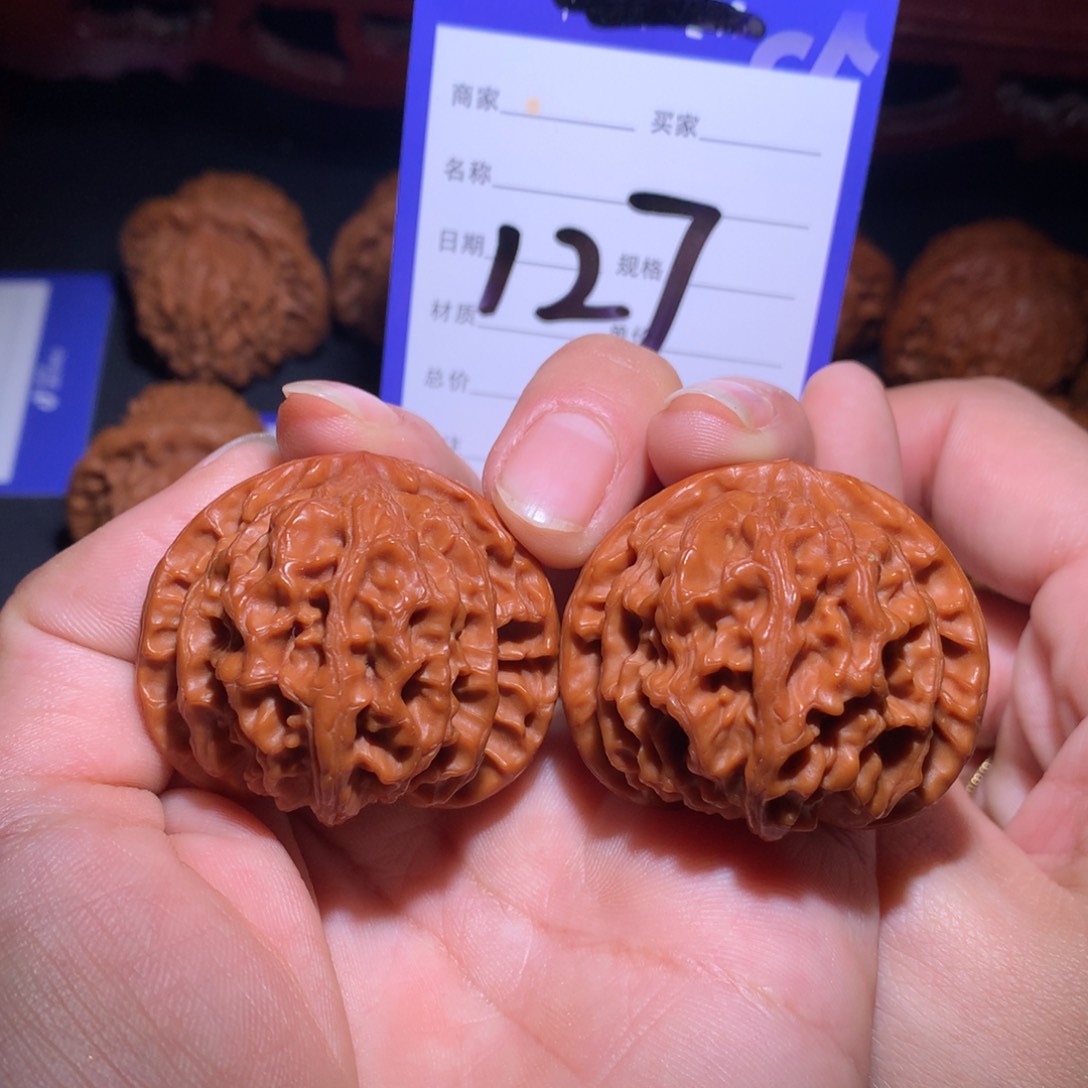 核桃手串/手链苹果园127号4.0尺寸精品