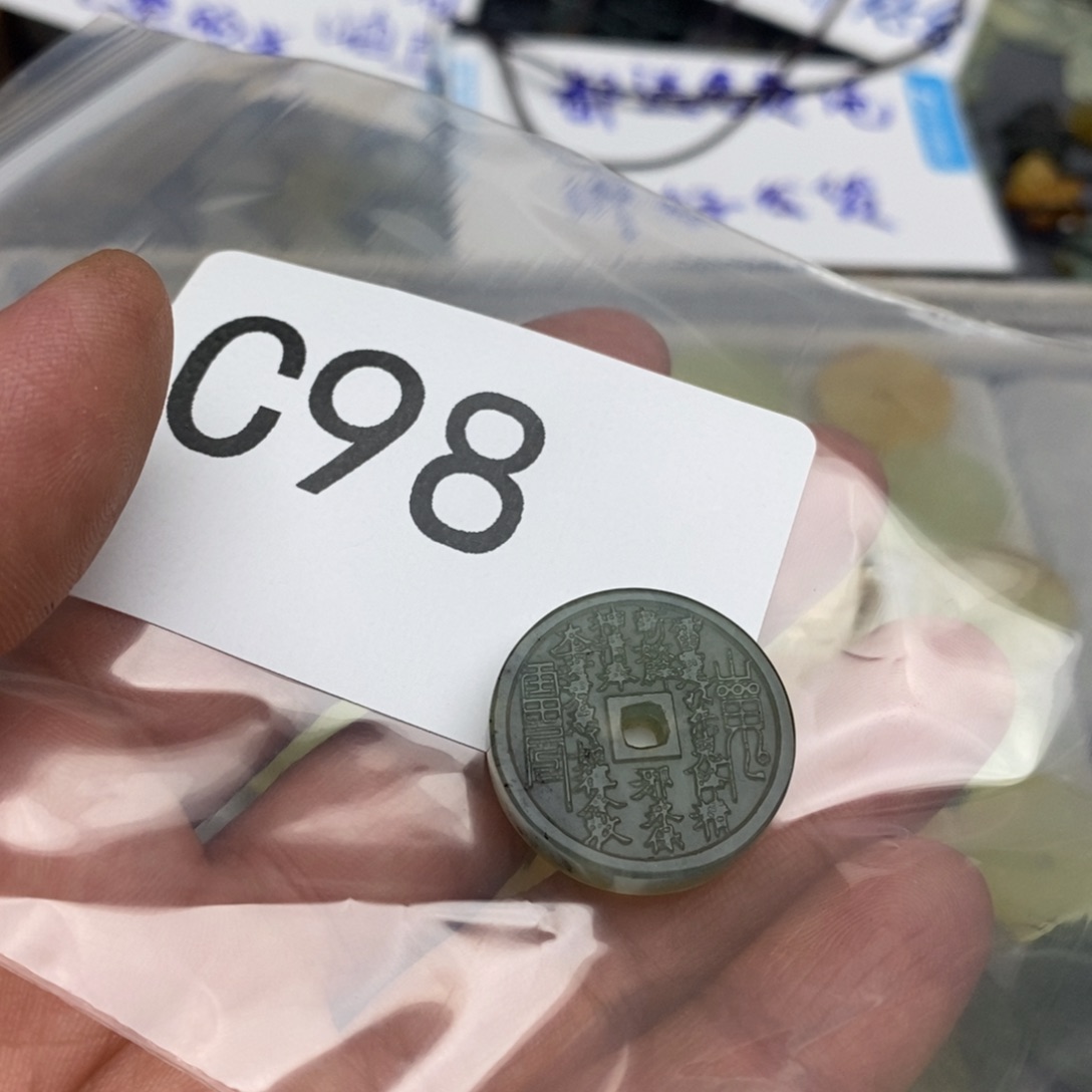 岫玉绳子单独买不发货微瑕未镶嵌