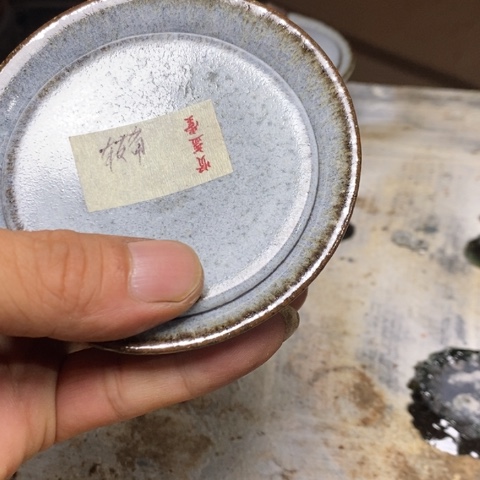 茶盏转****爱fo z l j ji lu t y