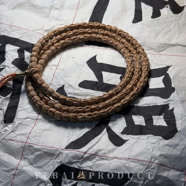 野柏·YEBAI 爆品力推【S级皮质5.0】深坑直切顺 热振柏香108