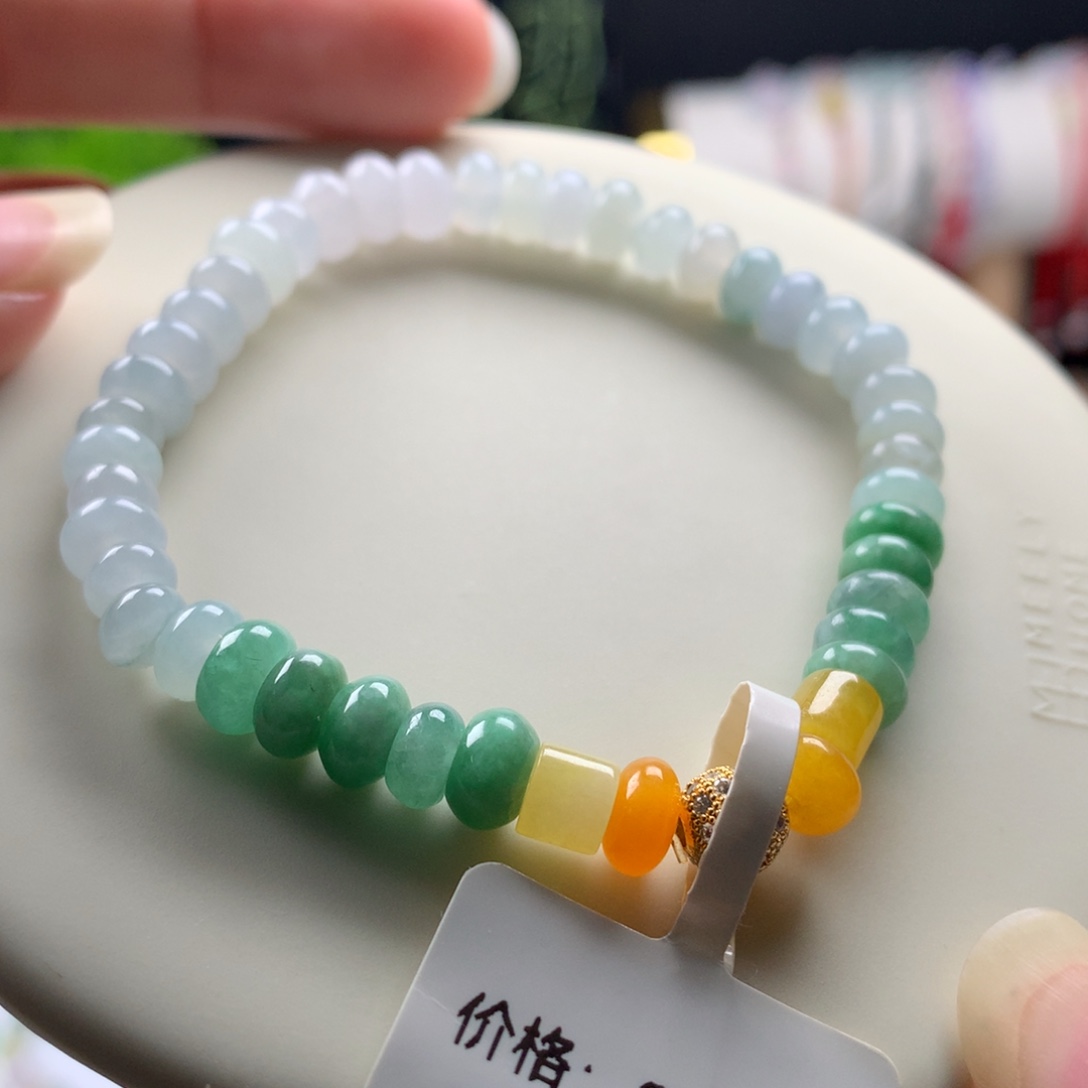 未镶嵌手链翡翠卡