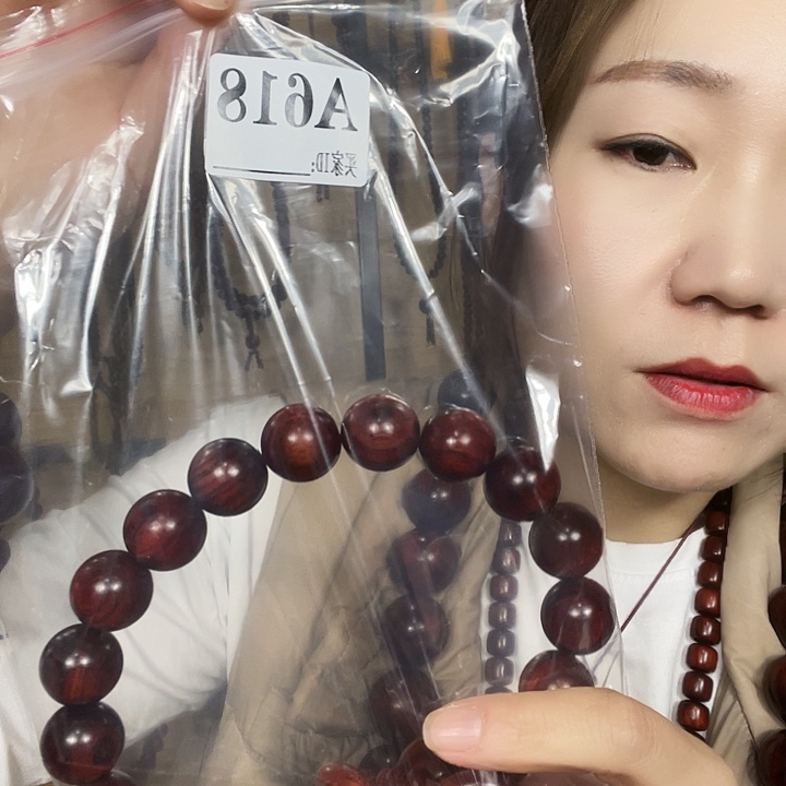 东非黑黄檀（紫光檀）强618