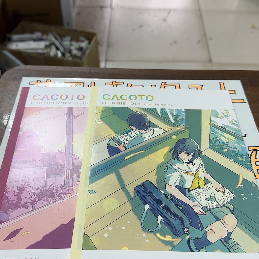 普乐士插画师笔记本b五 两本随机