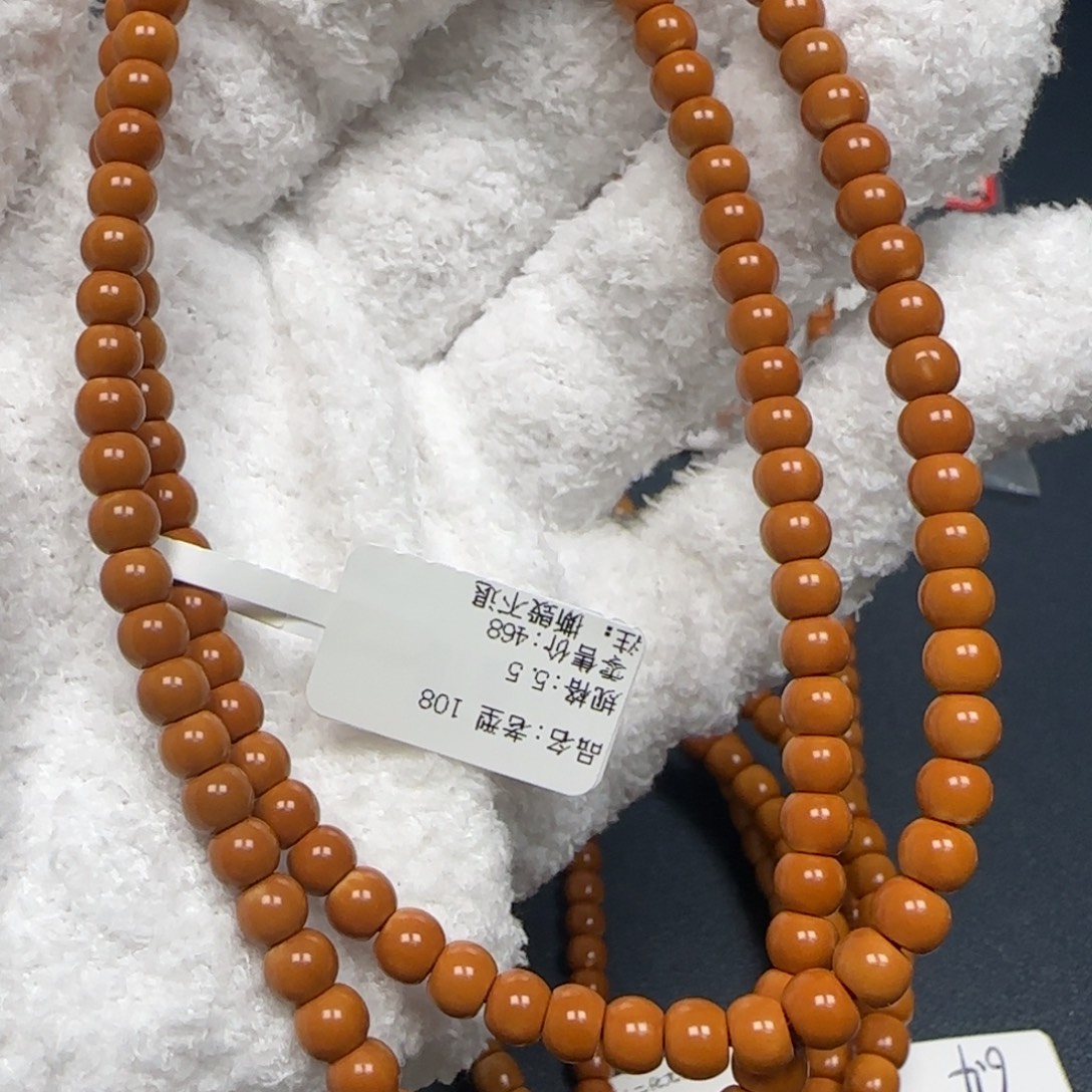 橄榄核手串老挝长串极限弧5.5mm