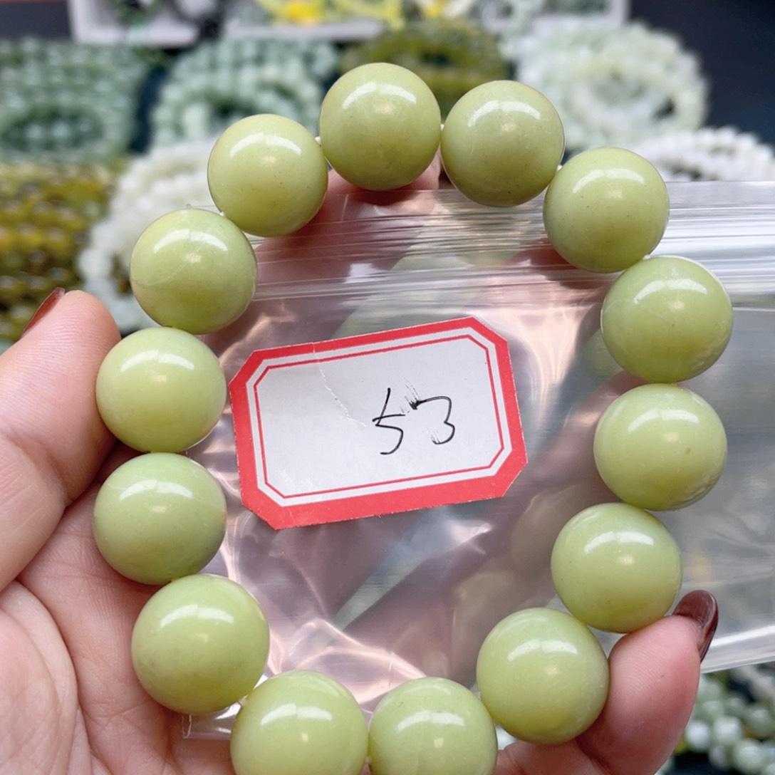 未镶嵌蛇纹石玉手串